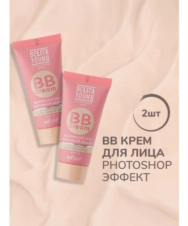 BELITA BB face cream Photoshop effect SPF 15 30ml (2pcs 30ml)