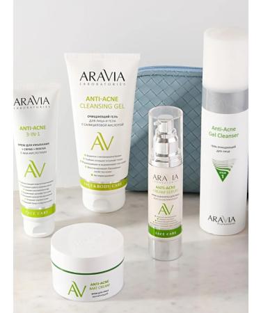 ARAVIA Professional Face and body gel with salicylic acid 200 ml - Buy Online on GoSupps.com