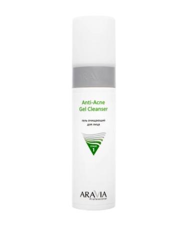ARAVIA Professional Washing gel for oily and problem skin 250 ml - Buy Online on GoSupps.com