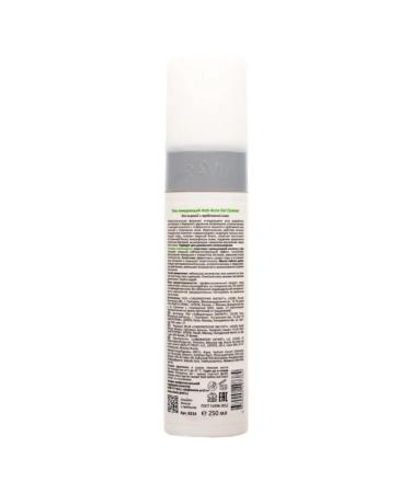 ARAVIA Professional Washing gel for oily and problem skin 250 ml - Buy Online on GoSupps.com