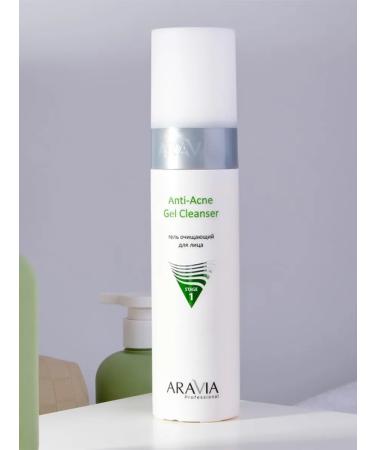ARAVIA Professional Washing gel for oily and problem skin 250 ml - Buy Online on GoSupps.com