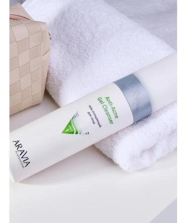 ARAVIA Professional Washing gel for oily and problem skin 250 ml - Buy Online on GoSupps.com