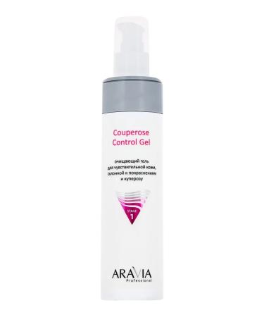 ARAVIA Professional Washing gel for sensitive skin 250 ml - Buy Online on GoSupps.com