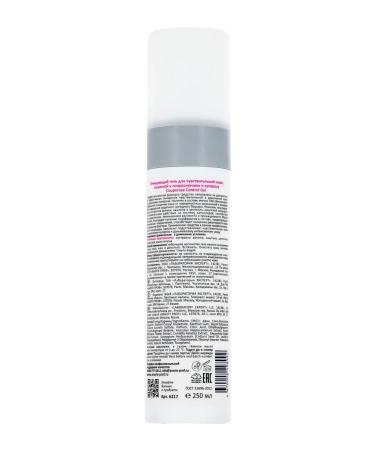 ARAVIA Professional Washing gel for sensitive skin 250 ml - Buy Online on GoSupps.com