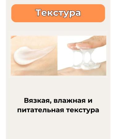 Nature Republic Anti -aging face cream with snail mucin 52ml - Buy Online on GoSupps.com