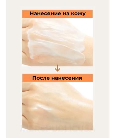 Nature Republic Anti -aging face cream with snail mucin 52ml - Buy Online on GoSupps.com