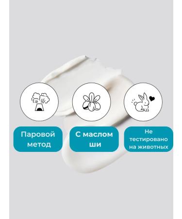 Nature Republic Fresh Steam cream for combined and oily skin 100 ml - Buy Online on GoSupps.com