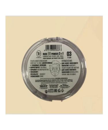 TF Cosmetics Face powder bb nude 3 in 1 triumph 03 - Buy Online on GoSupps.com