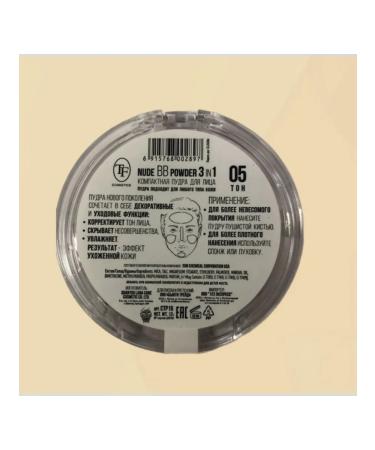 TF Cosmetics Face powder bb nude 3 in 1 triumph 05 - Buy Online on GoSupps.com