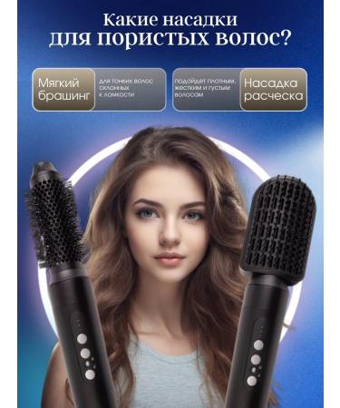 Styler The Creator Feng styler for hair professional - Buy Online on GoSupps.com