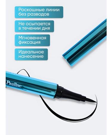Korea - VEN Eye eyeliner waterproof liquid felt -tip pen - Buy Online on GoSupps.com