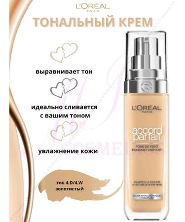 L'Oreal Paris Tonal face cream Accord Parfait 4.d 4.w