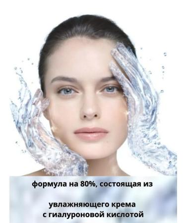 L'Oreal Paris Tonal face cream Accord Parfait 4.d 4.w - Buy Online on GoSupps.com