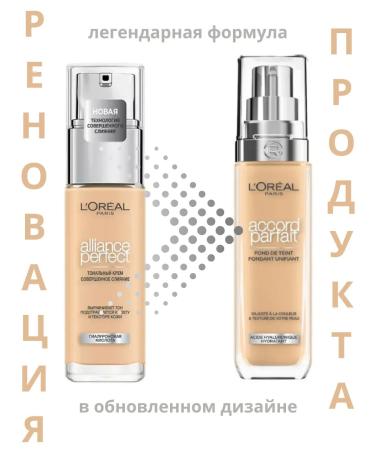 L'Oreal Paris Tonal face cream Accord Parfait 4.d 4.w - Buy Online on GoSupps.com