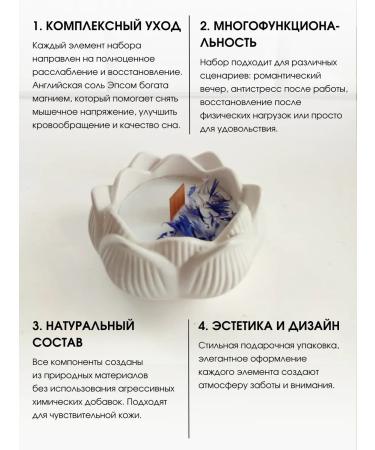 LOVE LETTERS Gift set of renovation cosmetics English salt SPA - Buy Online on GoSupps.com