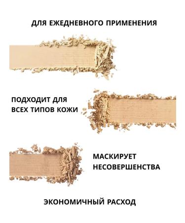 Lolocandy Facial powder matting compact - Buy Online on GoSupps.com