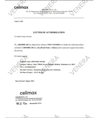 Celimax Face serum with Noni The Real Noni Energy Ampoule 50ml - Buy Online on GoSupps.com