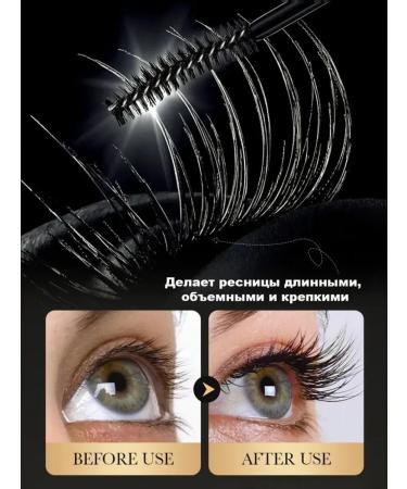 Gel for eyelash growth 2pcs - Buy Online on GoSupps.com