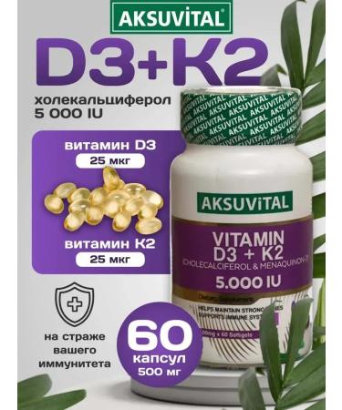 AksuVital Vitamin D3 K2 5000 IU 60 capsules