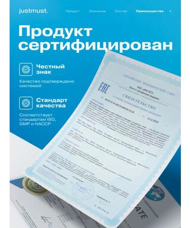 JUSTMUST Glucosamine chondroitin MSM for joints and cartilage - Buy Online on GoSupps.com