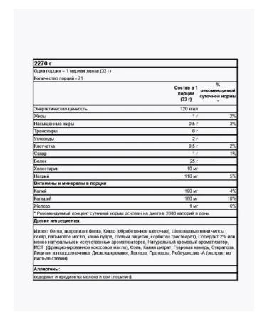 Mutant Protein ISO Surge 2270 g of triple chocolate - Buy Online on GoSupps.com