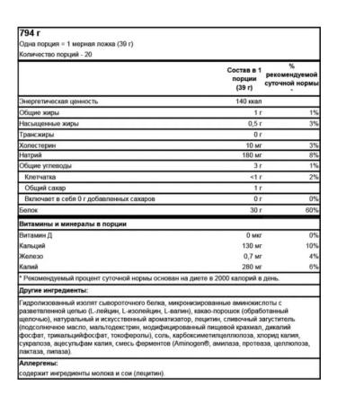 Optimum Nutrition Protein Platinum Hydrowhey 794 gr turbo chocolate - Buy Online on GoSupps.com