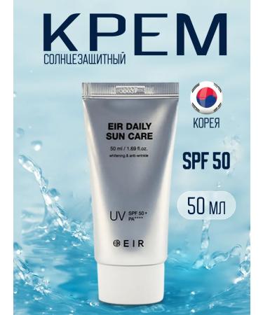 EIR Daily sunscreen SPF 50 Korea Facial 50 ml