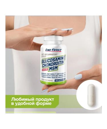 Be First Glucosamine chondroitin MSM 120 capsules - Buy Online on GoSupps.com