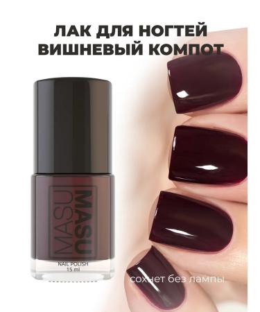 masura Masu Masu varnish cherry compote 15 ml