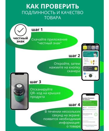 PolzaLife Chromium picolinate for weight loss in tablets 250mkg - Buy Online on GoSupps.com