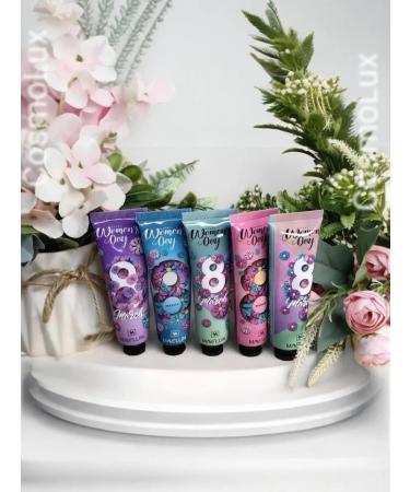 CosmoLux Gift set of a moisturizer for hand - Buy Online on GoSupps.com