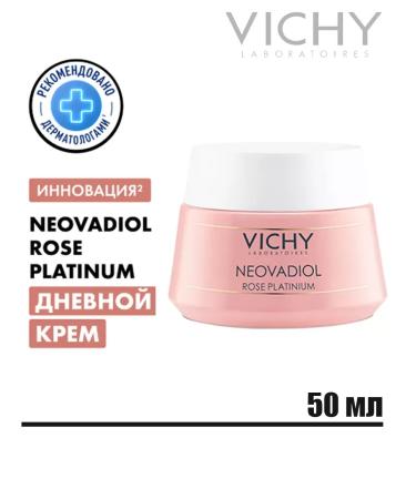 VICHY Neovadiol Rose Platinum anti -aging daytime cream