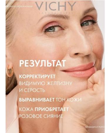VICHY Neovadiol Rose Platinum anti -aging daytime cream - Buy Online on GoSupps.com