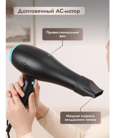 Dumont Hair hair dryer DMHD-4005 Professional Powerful - Buy Online on GoSupps.com