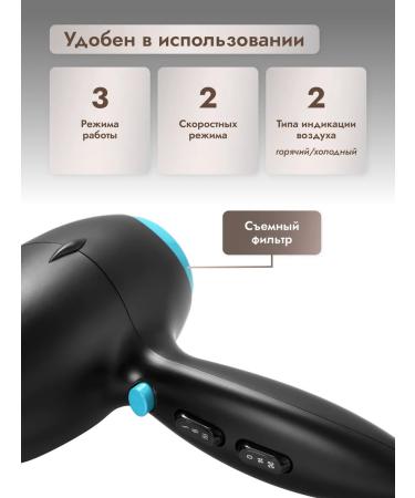 Dumont Hair hair dryer DMHD-4005 Professional Powerful - Buy Online on GoSupps.com