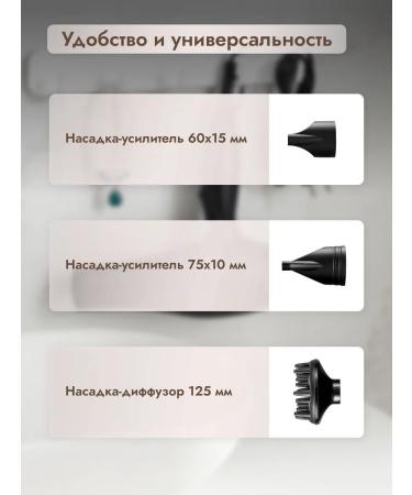 Dumont Hair hair dryer DMHD-4005 Professional Powerful - Buy Online on GoSupps.com