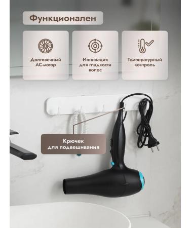 Dumont Hair hair dryer DMHD-4005 Professional Powerful - Buy Online on GoSupps.com