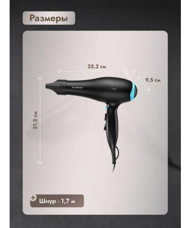 Dumont Hair hair dryer DMHD-4005 Professional Powerful - Buy Online on GoSupps.com
