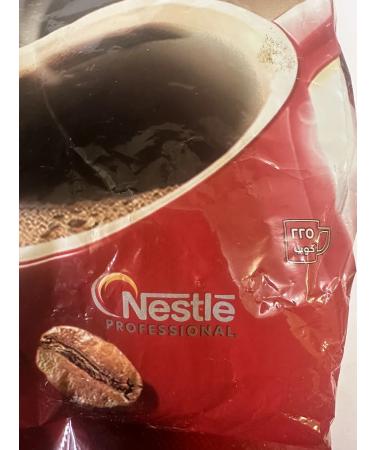 Coffee soluble Neskafe Classic with ground 500 g Egypt - Buy Online on GoSupps.com