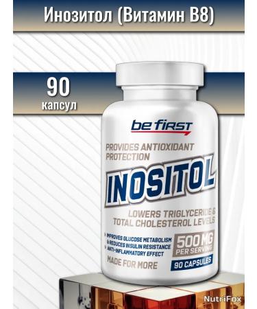 Be First Inositol 500 mg 90 capsules