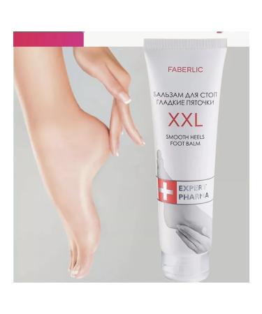 Faberlic Feet cream smooth heels XXL