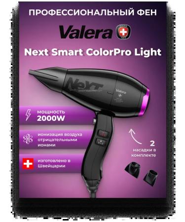 Valera Feng Professional Next Smart Colorpro Light 2000w