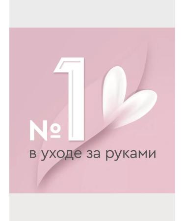 VELVET HANDS Hand cream with shea butter and hyaluron nutrient 4pc 80ml - Buy Online on GoSupps.com