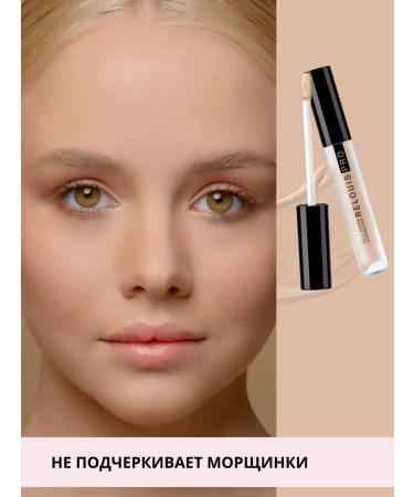 RELOUIS Full Cover corrector tone 20 - Buy Online on GoSupps.com