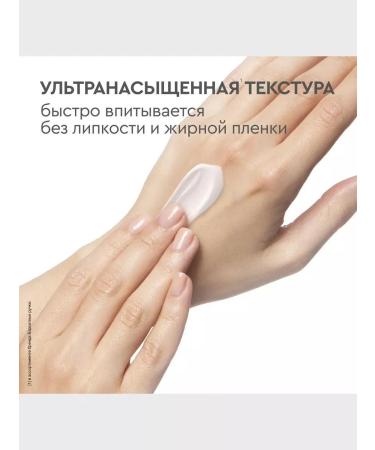 VELVET HANDS Hand cream with almond oil and panthenol softening 4x80ml - Buy Online on GoSupps.com