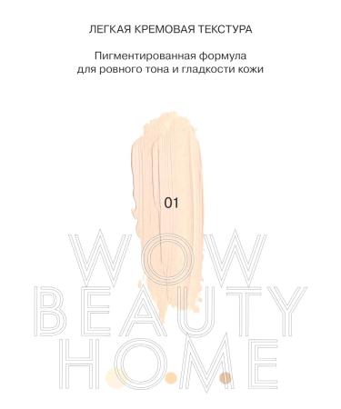 SPARCLI Clae for the face and eyes corrector 01 - Buy Online on GoSupps.com