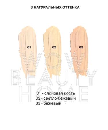 SPARCLI Clae for the face and eyes corrector 01 - Buy Online on GoSupps.com