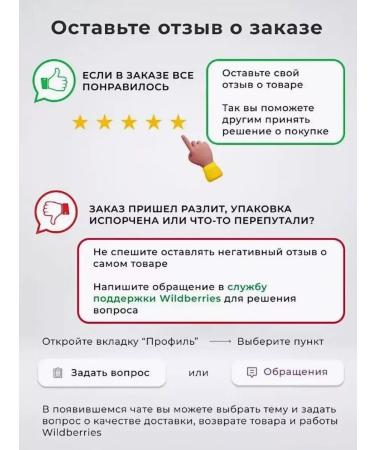 SPARCLI Clae for the face and eyes corrector 03 - Buy Online on GoSupps.com