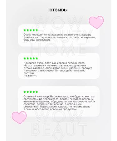 OCHEAL Clae for the face and eyes corrector 03 - Buy Online on GoSupps.com