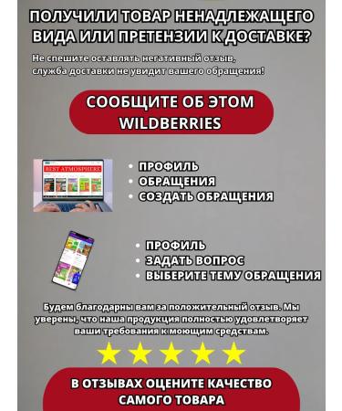 Lidkon Quick -cook soup in Belorussian packages 5 pcs - Buy Online on GoSupps.com